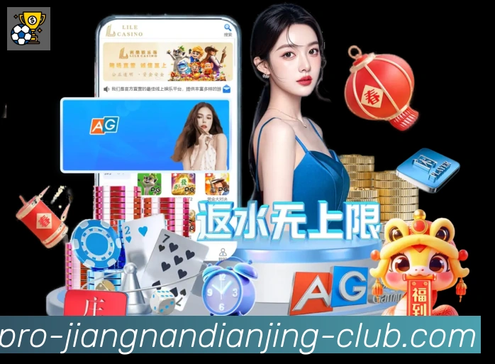 App 展示图
