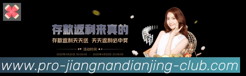奖项证书