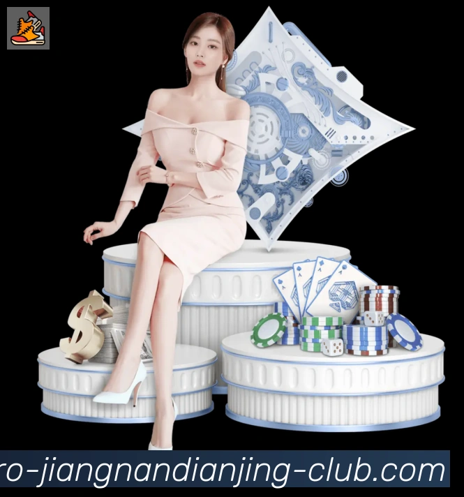平台使命图